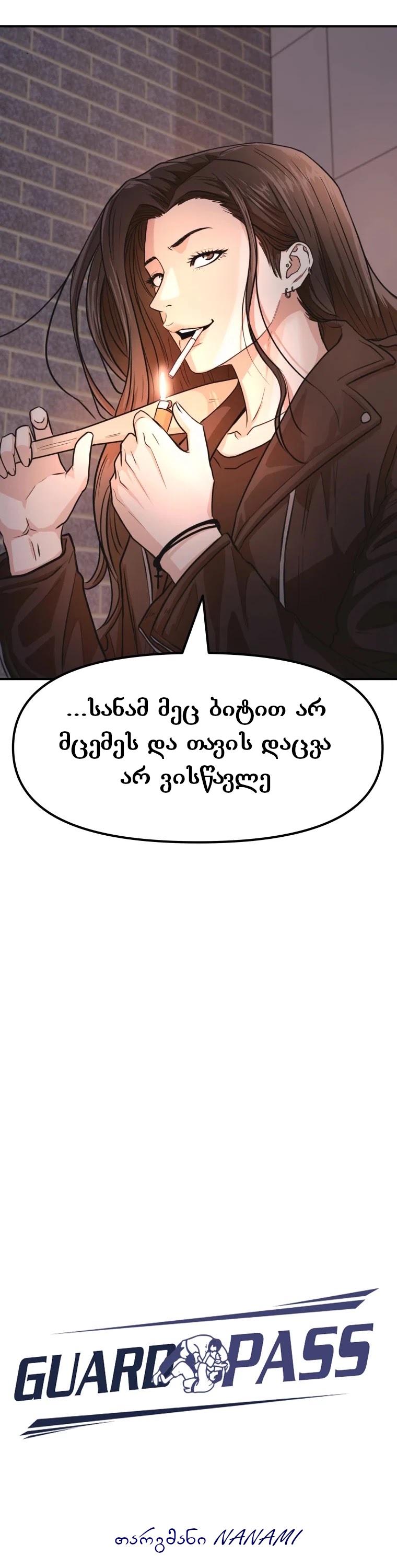 Page (10)